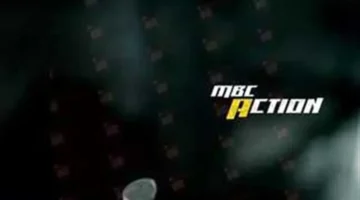 أحدث ترددات.. تغيرات مفاجئة في قنوات الأكشن 2025